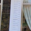 유얼커트 캠퍼스타운점