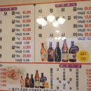 미성한우 이미지