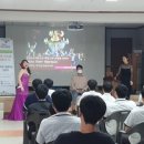 금산하이텍고등학교 이미지