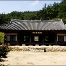 임고서원 전적 이미지