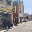 제일대 건너편 이미지