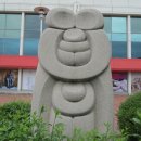 홈플러스 앞 이미지