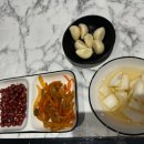 찬이네양꼬치 이미지