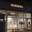 배곧아브뉴프랑센트럴퍼플 이미지