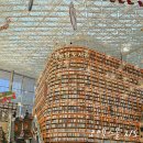 지도센터-4 | 코엑스몰 지도 담아왔어요 식당가 오전복 후기