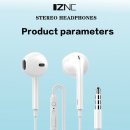 고고PC | 쿠팡 3m 장거리 유선 이어폰 [IZNC N3 오픈형 이어폰 N3] 내돈내산, PC 본체 연결 및 실사용 후기