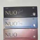 누오(nuo) 이미지