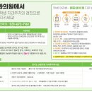 새봄치과의원 이미지