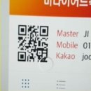 미 다이어트 복싱 클럽 이미지