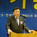 2024 정기총회 이미지