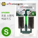 유피시리즈 이미지
