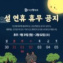 다산항외과의원 이미지