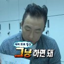 야생산삼 선물후기, 산양삼 효능과 먹는 법