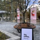 드문커피 이미지