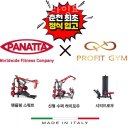 프로핏짐 이미지