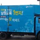영우애드 이미지
