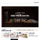 와이즈인터랙티브 이미지