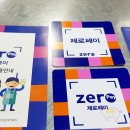 구가네맛집 이미지