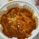 cu단계제일점 | 저당 엽기떡볶이 맵기 맛 단계 칼로리 엽떡 할인 행사 후기