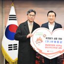 우영통상 이미지