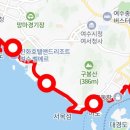 소호회센터 (앞) 이미지