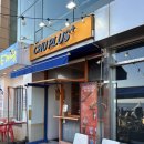 송정목장 | [부산 송정 카페] 츄플러스 | 송정해수욕장 근처 츄러스 아이스크림 맛집 추천 후기 내돈내산 서이추환영