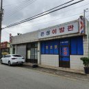 히즈모 이미지