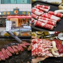 대운목장 | 압구정 맛집 콜키지 가능 고깃집 대운목장 압구정 데이트 놀거리 추천