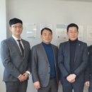 주식회사좋은건설