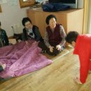 신당경로당 이미지