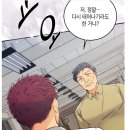 강호메디컬 이미지