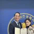 서울특별시청소년상담복지센터 네이버블로그