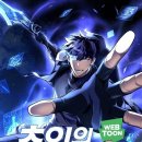 (주)공감미디어