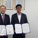 의료법인동해동인병원 이미지