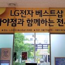 탄지갤러리 이미지