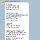 누운하우스 | [결혼일기#5] 대구 보어하우스 스튜디오 촬영후기 / 대구 스튜디오 / 대구 보어하우스 / 교정기 끼고 웨촬