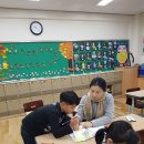 마천초교 이미지