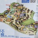 (주)사이게임즈코리아 | 2025 파주 슈필 코리아보드게임즈 행사 후기