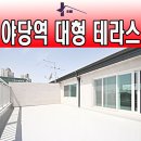 백송세탁소 이미지