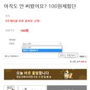 이앤 이미지