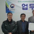사단법인 강원예절문화교육원 이미지