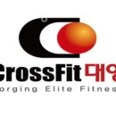 대영 헬스 | 대연동헬스 크로스핏대영 가격 후기