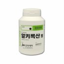 제이더블유중외제약(주) 이미지