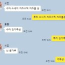 케이앤시 이미지