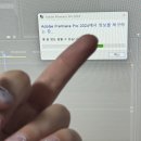 꽁꽁. 얼어붙은 중간고사 위로 대학원생이 기어갑니다