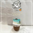 제주인쇄 | 제주공항 우무(umu) | 느끼함 없이 끝까지 먹히는 제주 수제 푸딩 후기