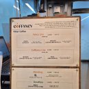커팬시 (COFFANCY)
