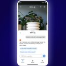 아마존렌즈(Amazon lens) | 스마트폰으로 비추면 AI가 상품 정보를…아마존, AI 쇼핑 도구 '렌즈 라이브' 공개