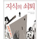 교보서적 - 291778 | 교보서적