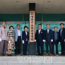 영동환경(주) 이미지